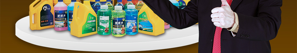 濰坊威爾頓科技有限公司廠容廠貌